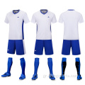 Προσαρμοσμένα μπλουζάκια ποδοσφαίρου ποδοσφαίρου εθνικής ομάδας